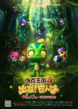 久久午夜一区二区